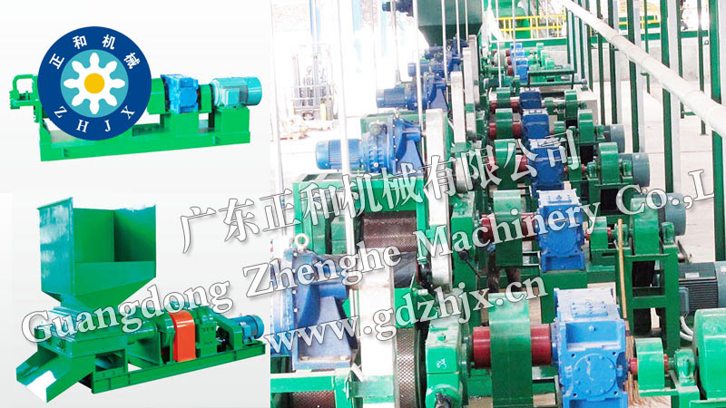 國(guó)內(nèi)好用又實(shí)惠的橡膠加工設(shè)備有哪些品牌