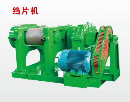 縐片機操作6大注意事項